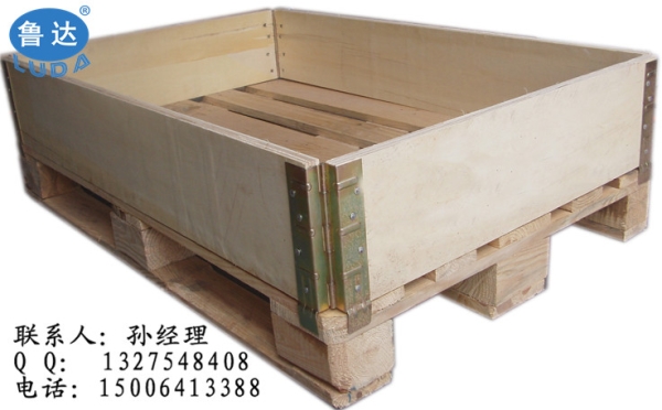 山东厂家专业定制拆装式围板箱，高品质围板木箱 ，物流运输包装木箱
