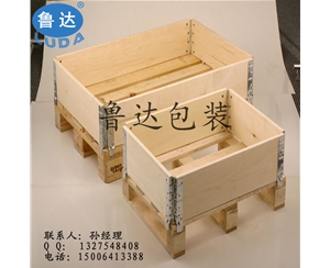 实木复合围板箱，熏蒸松木围板箱 ，热处理围板箱
