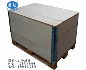 折叠式铰链围板箱，可折叠木箱，EPAL标准围板箱